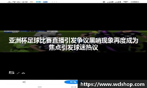 星空体育新版本