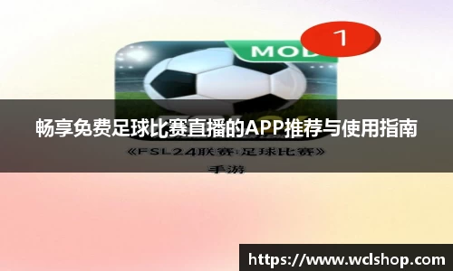 星空体育手机下载