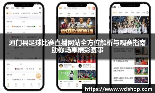 星空体育官方网站