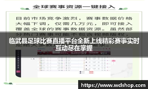 星空体育手机下载