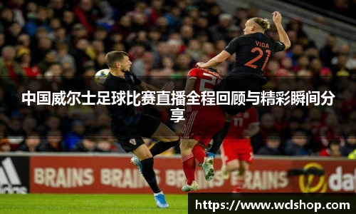 星空体育手机下载