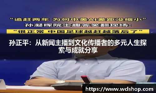 星空体育网址