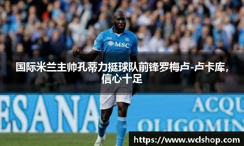 星空体育手机下载
