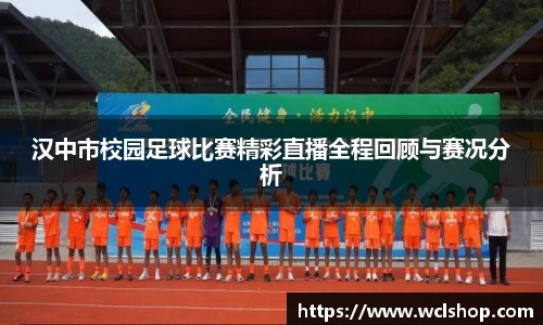 星空体育官方网站