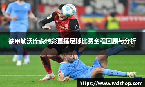 星空体育手机下载