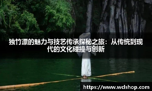 星空体育官方网站