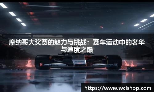 星空体育网址