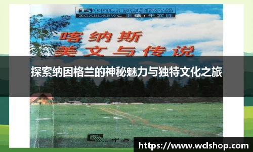 星空体育手机下载