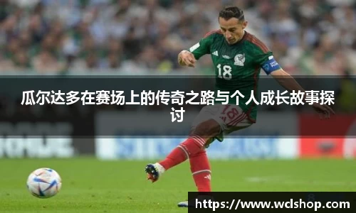 星空体育官方网站