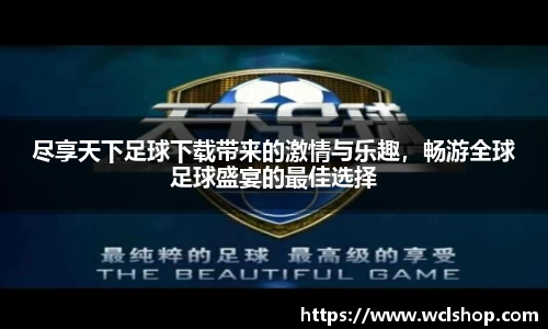 星空体育官方网站
