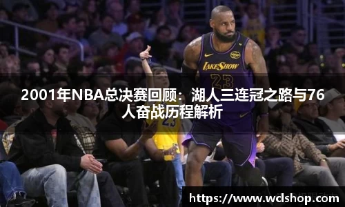 星空体育网址