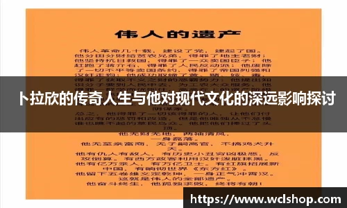 星空体育新版本