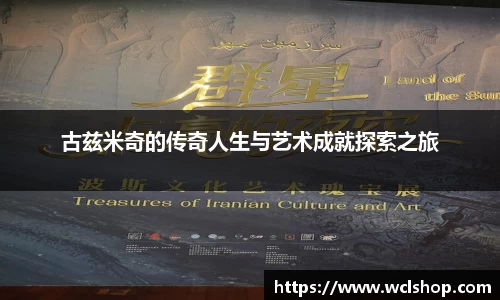 星空体育官方网站