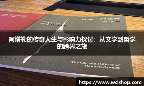 星空体育手机下载
