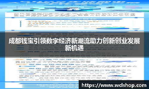 星空体育新版本