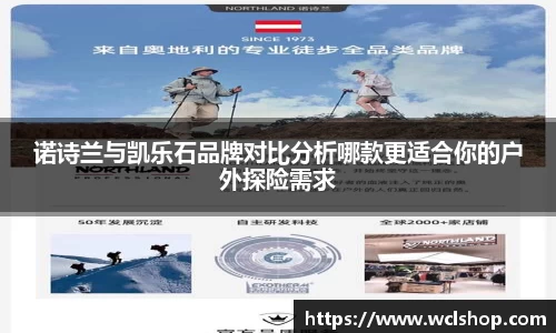 星空体育新版本