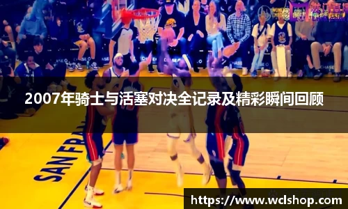 星空体育官方网站