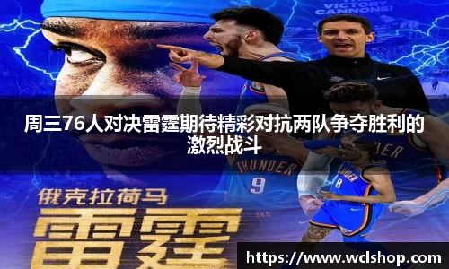 星空体育官方网站