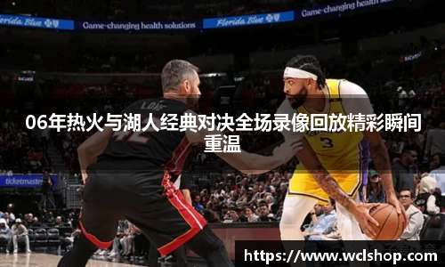星空体育新版本