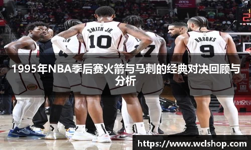 星空体育手机下载